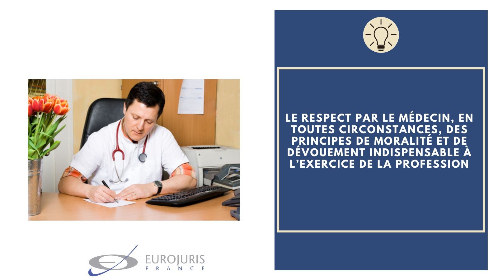 respect médecin principe moralité